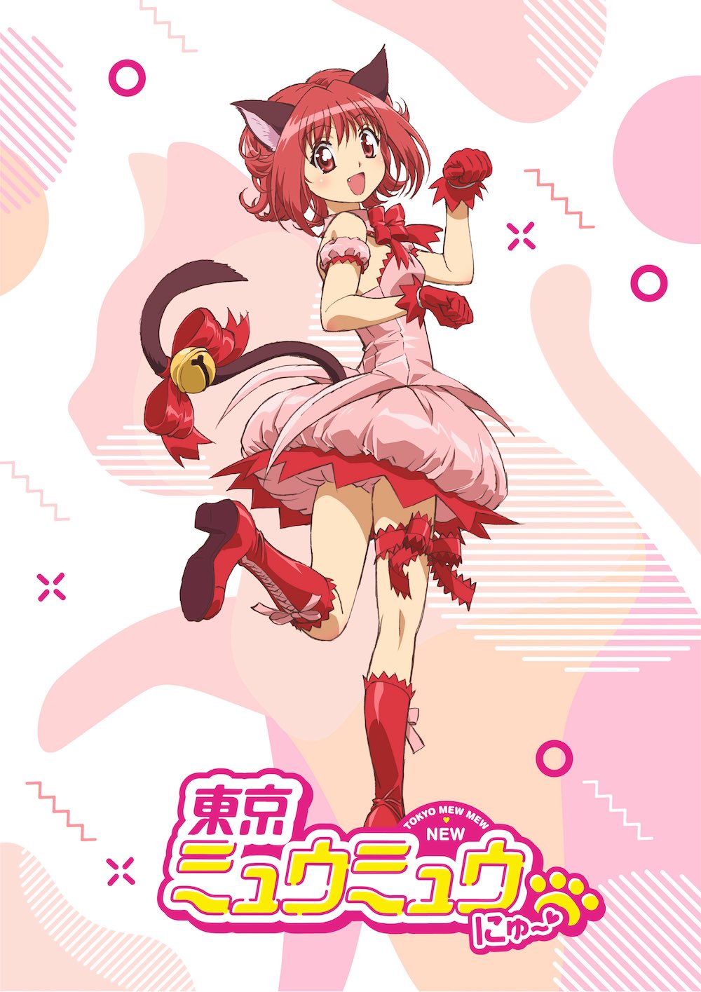 TVアニメ『東京ミュウミュウ にゅ～♡』公式🐈‍⬛🍓 on X