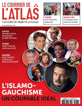 Les 