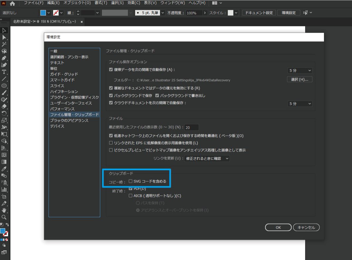 Amana Puuni37 Twitter