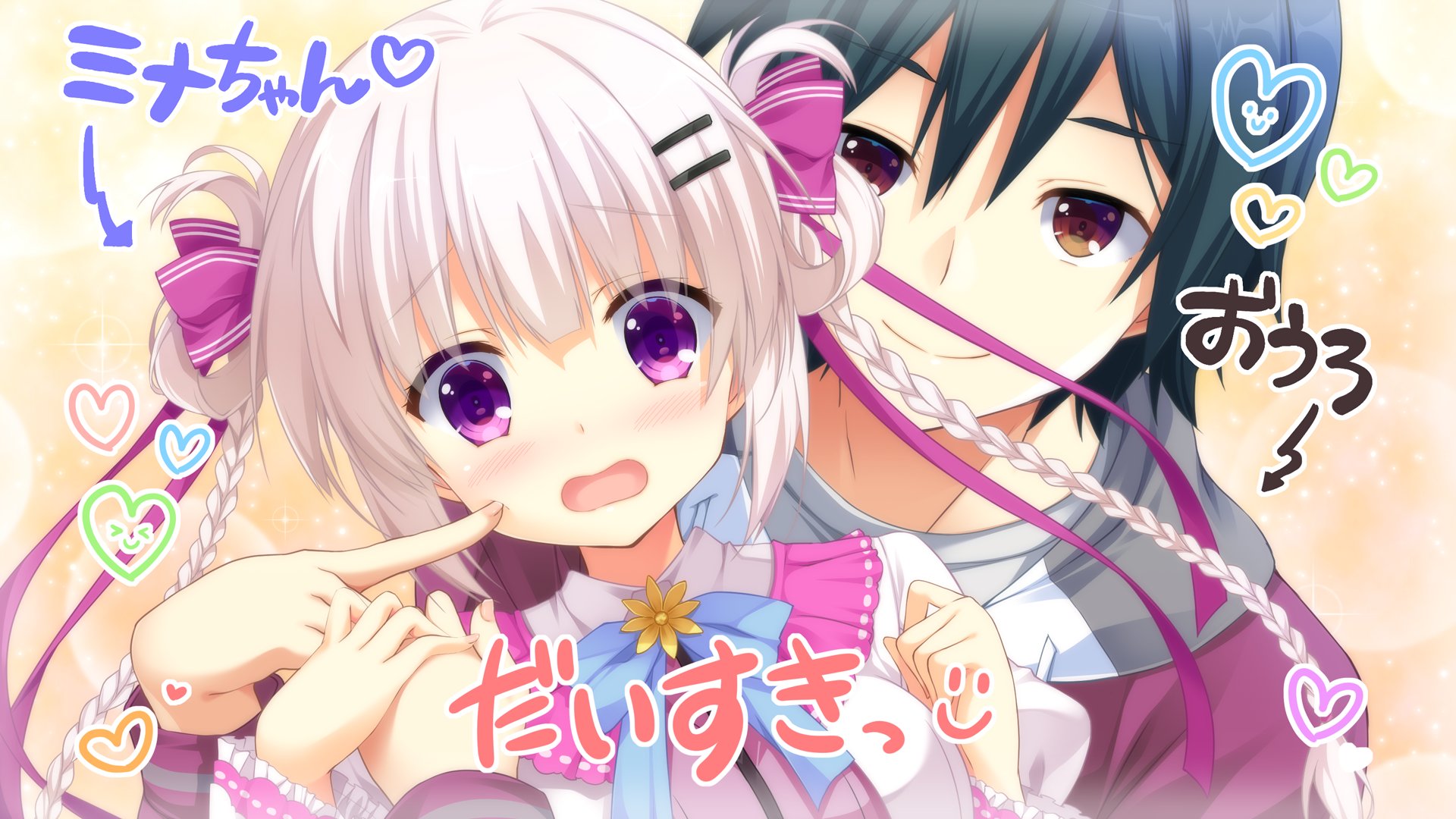 おおわーし on X: おおわーし on X: