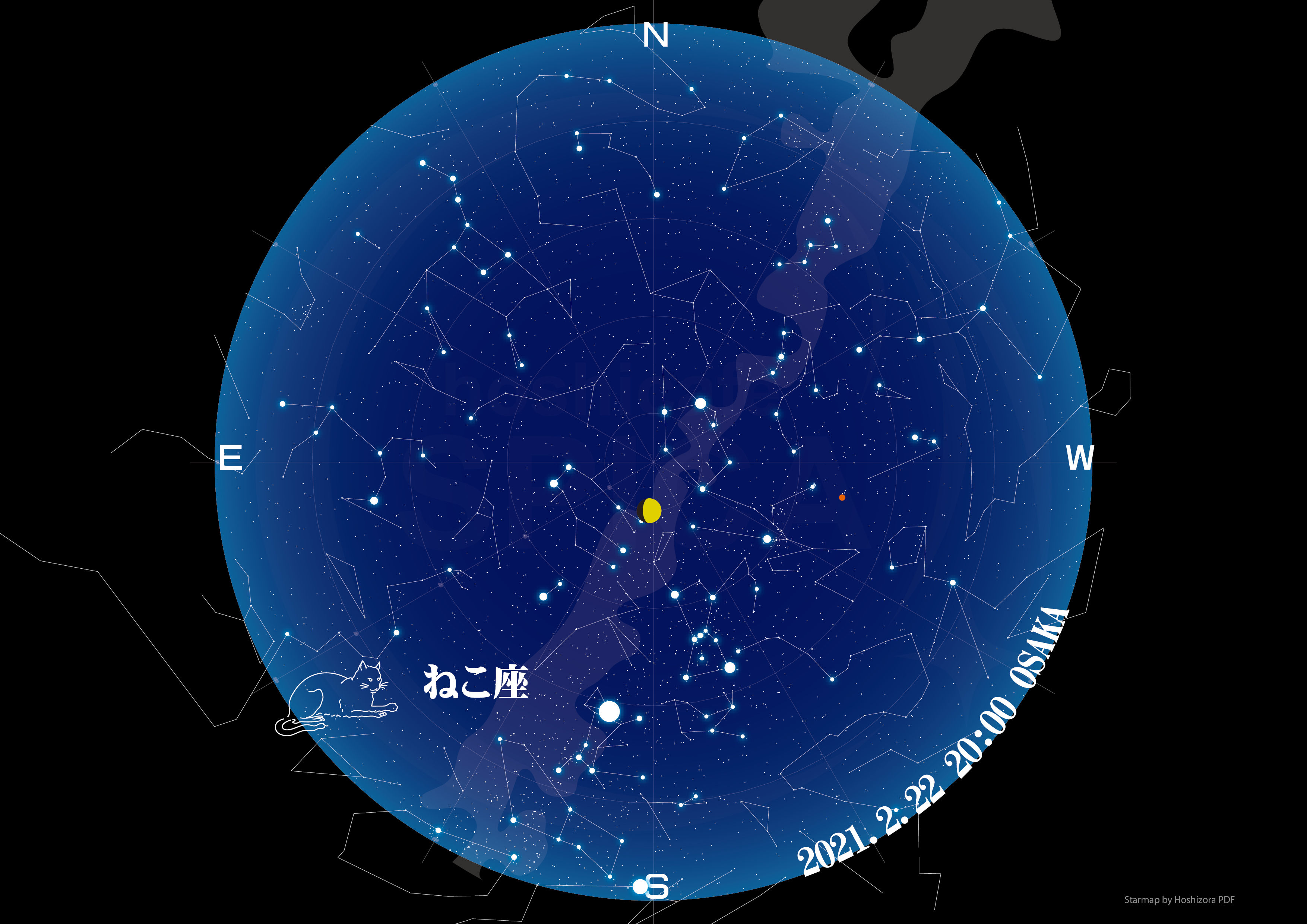 星カフェ Spica 今日は猫の日 18世紀の終わりに天文学者ラランドがうみへび座とポンプ座の間あたりにねこ座 という星座を考案しましたが定着しませんでした うみへびやポンプが近くにあるということは水があって 猫にとっては苦手な場所だったのかもしれ