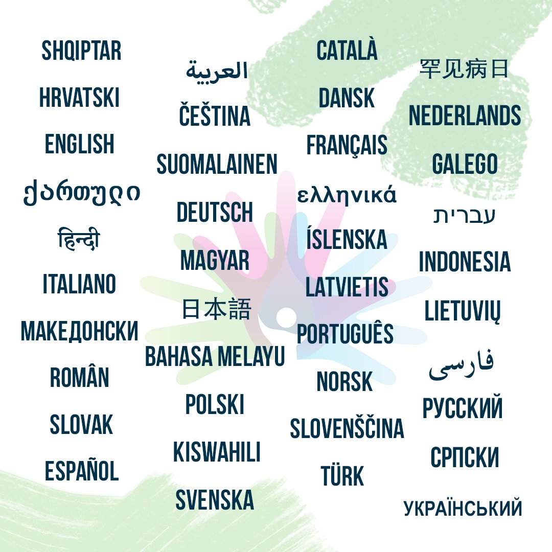 rarediseaseday's tweet image. Wow! The official #RareDiseaseDay video is available in 40 languages 🗺️
 
Click on the image to discover in which ones! 💬 
 
Share your support and let us know your native language in the comments 👇