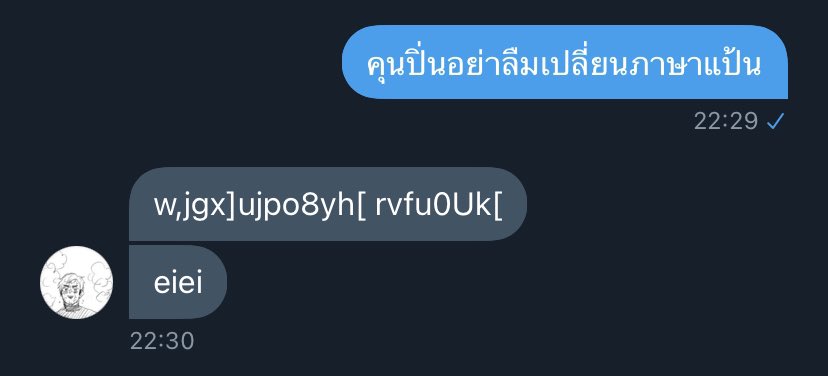 อิ๊งจัง tweet media