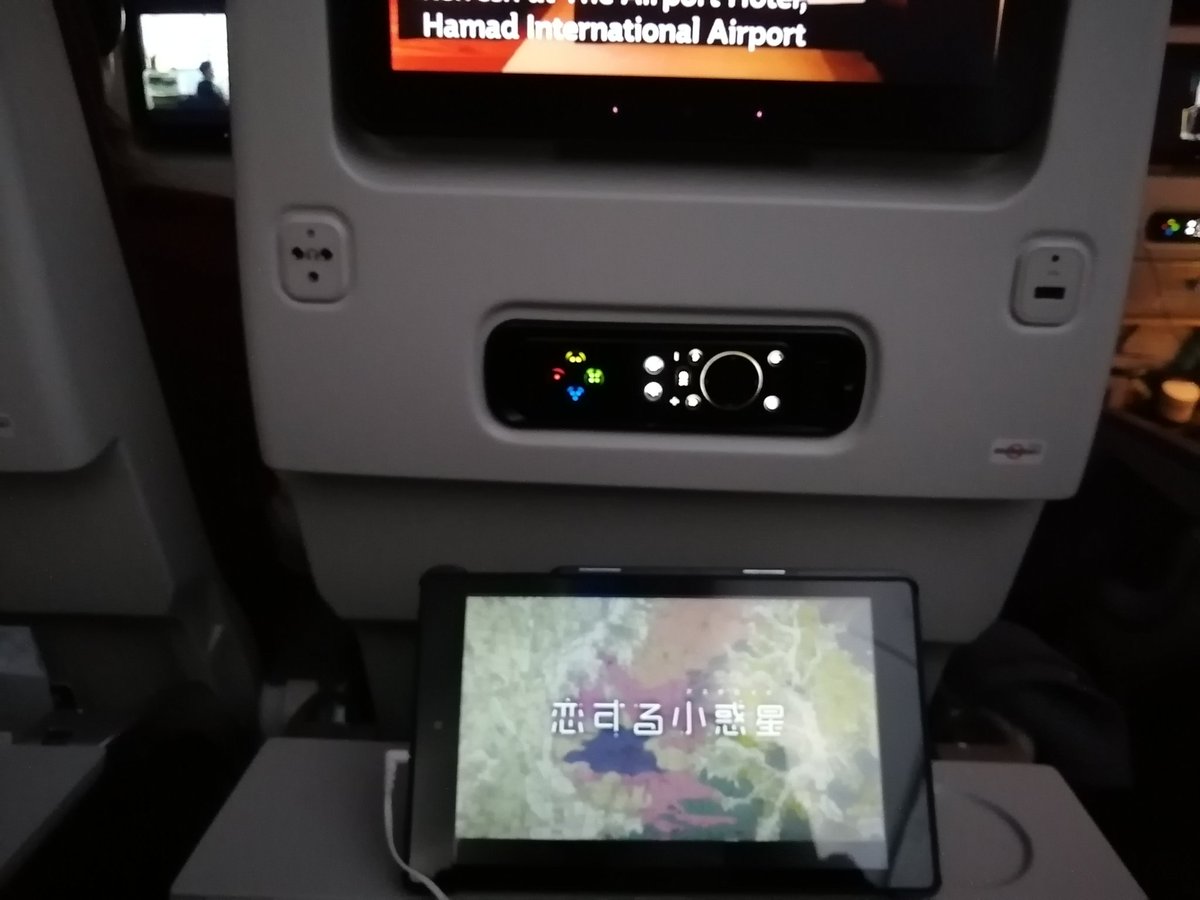 フライト アニメ 最新情報まとめ みんなの評価 レビューが見れる ナウティスモーション