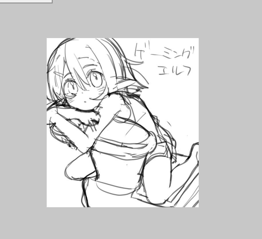 ラフutnk 