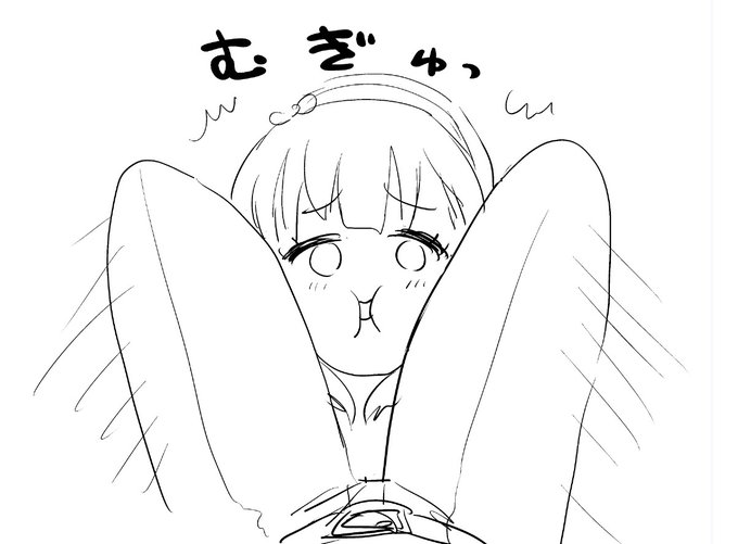 @C_AylLune_C 🤔🤔🤔🤔 