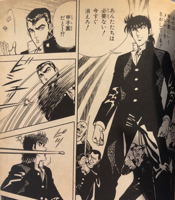 津尾 尋華 Utikirimanga さんのマンガ一覧 リツイート順 5ページ ツイコミ 仮 津尾 尋華 Utikirimanga さんのマンガ一覧 リツイート順 5ページ ツイコミ 仮