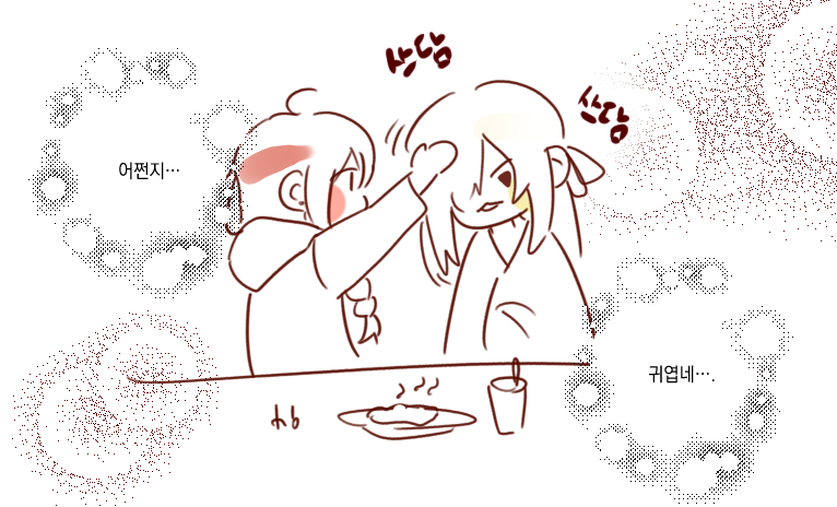 코디 에버렛 tweet media