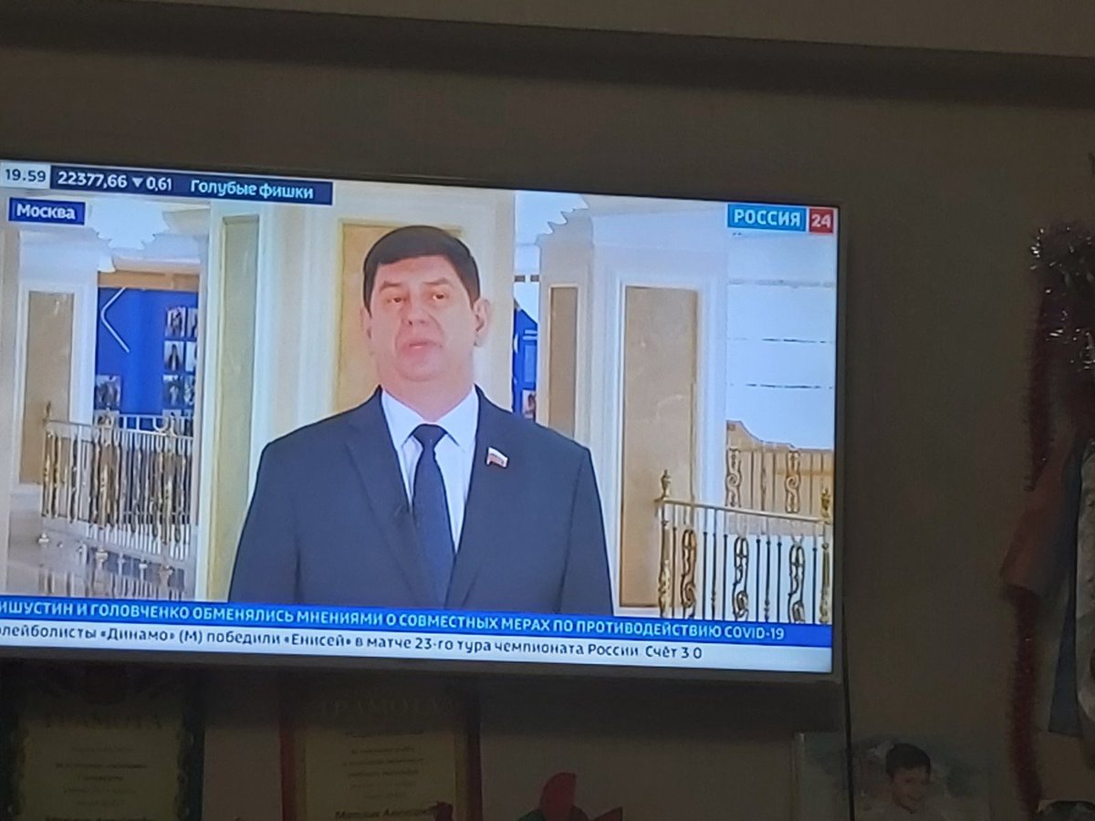 Vvsmirnov1968's tweet photo. Программа «СЕНАТ» в эфире «РОССИЯ24» - актуальные вопросы деятельности Совета Федерации простым языком для всех! https://t.co/odWQKNxC2u