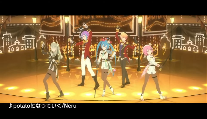 Nezu アプデ情報 へスタイル変更機能 マスラン2で解放 ボソっと 限定キャラ実装 混合イベのアフターライブ実装 Vrルームにss機能 待合室でベンチに座れるように プロセカ ワンダショちゃんねる プロセカ生放送 T Co Wpqhgyzaxl Twitter