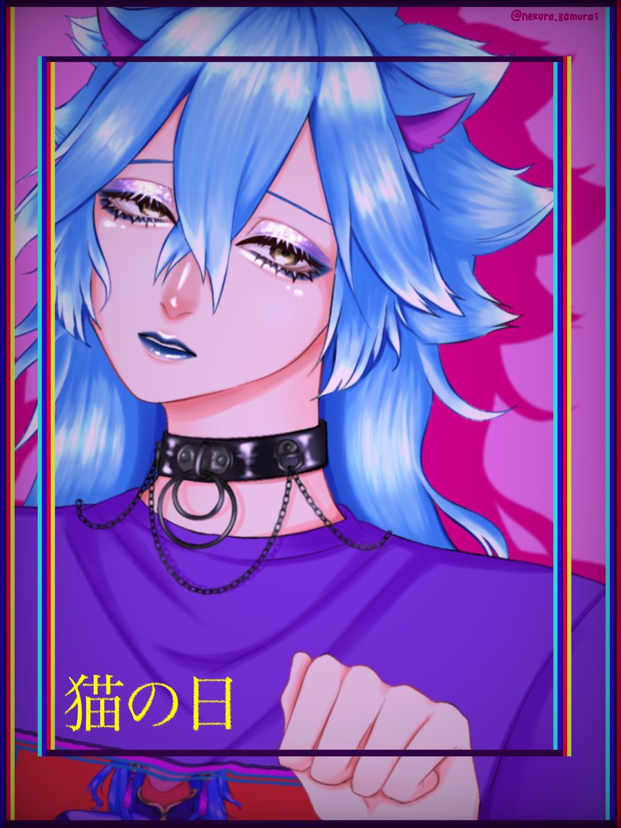 Twoucan 猫系男子 の注目ツイート イラスト マンガ Twoucan 猫系男子 の注目ツイート イラスト マンガ