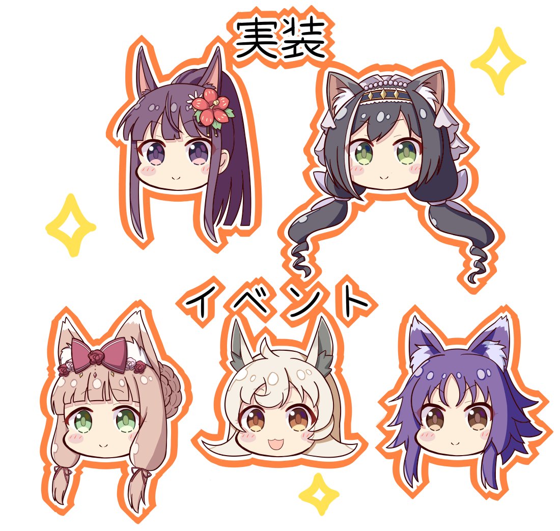 karyl (princess connect!) animal ears multiple girls purple hair green eyes closed mouth flower hair bow  illustration images