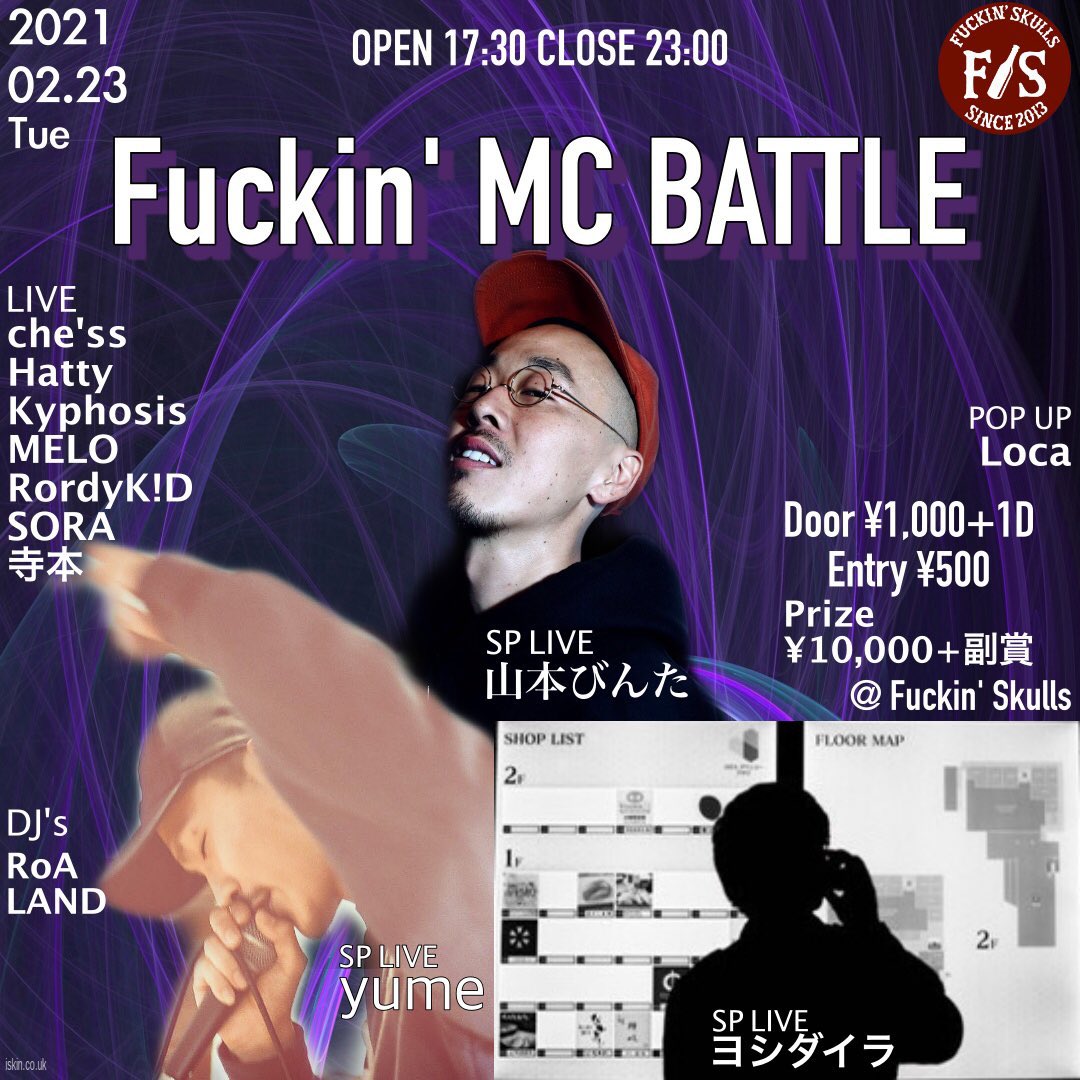 明日久しぶりにLIVEします 場所はfuckin skullts→Ksbarに変わったみたいです 今週末に引っ越しを控えてますのでふらっと会いに来てくれたら嬉しいな