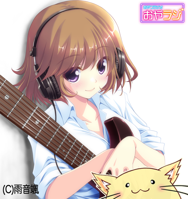 雨音颯のtwitterイラスト検索結果