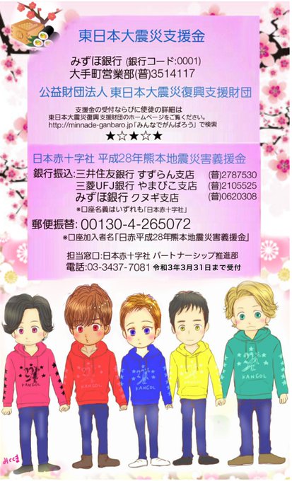 想い 高画質 のtwitterイラスト検索結果