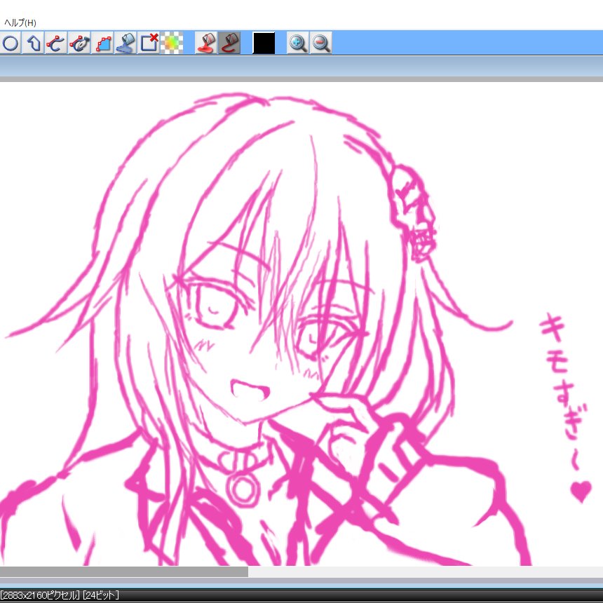 やっぱりうちのこにはこういうニマーッとした笑顔がたいへん似合いますね。 