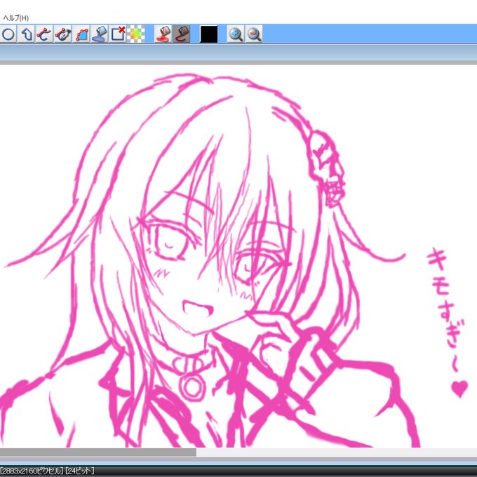 やっぱりうちのこにはこういうニマーッとした笑顔がたいへん似合いますね。 