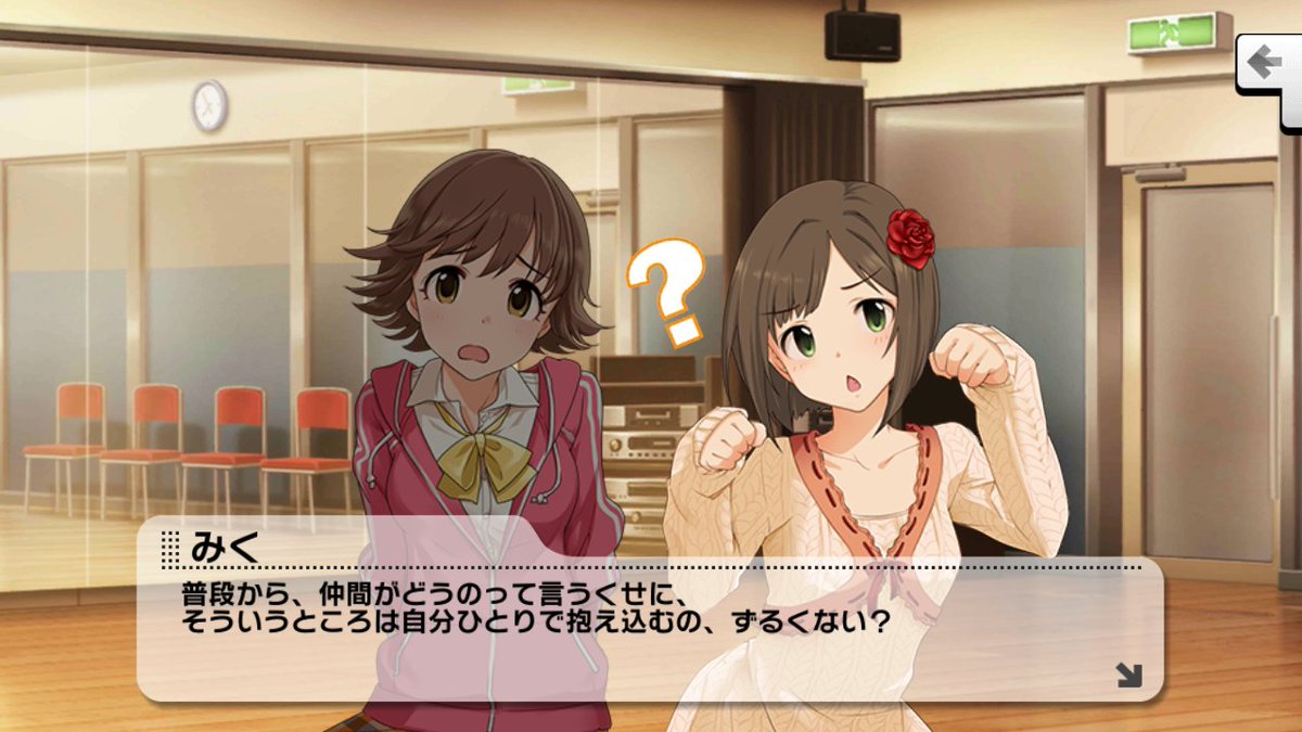 前川みく誕生祭21 誕生日ツイート集 52ページ目 Togetter 前川みく誕生祭21 誕生日ツイート集 52ページ目 Togetter