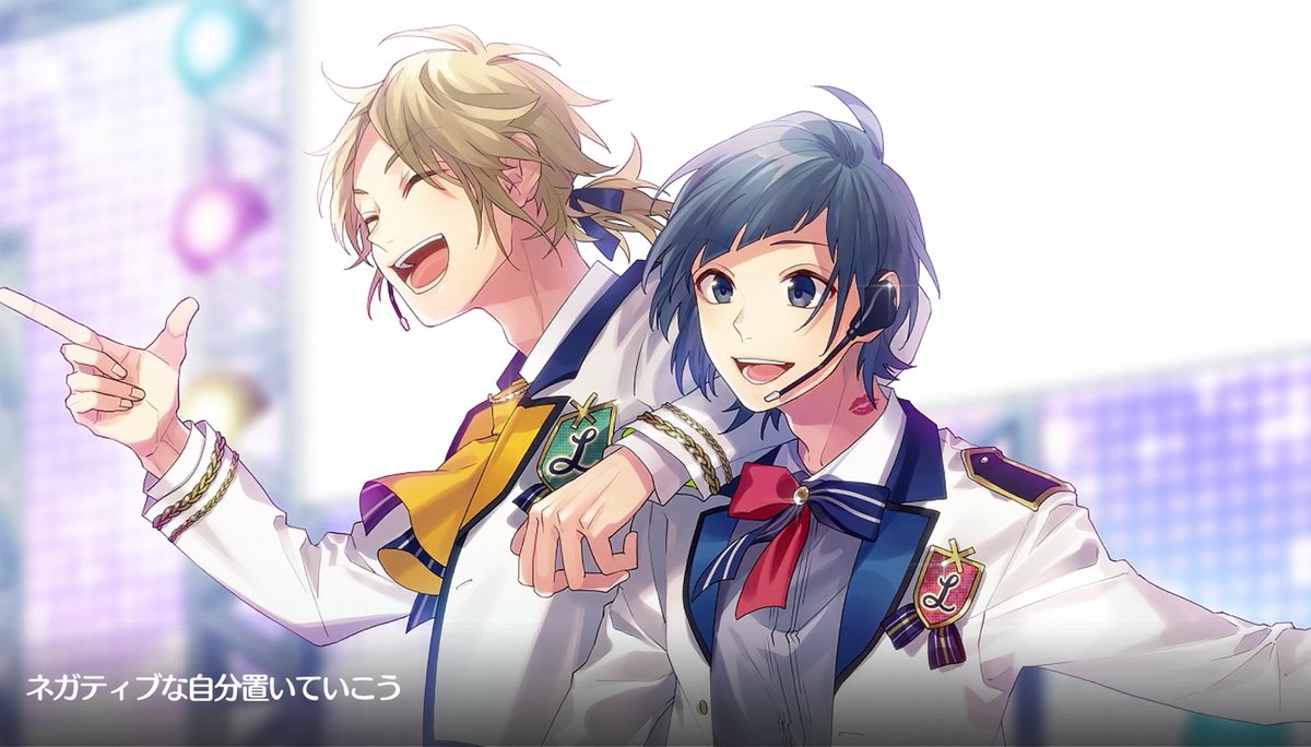 Rinoka 勇次郎くん 愛蔵くん お誕生日おめでとう Lip Lipとして 2人が出会ってくれて本当によかったです 誕生日まで一緒とかもう運命 いつもlip Lipの曲に沢山元気を貰っています これからもステージの上で沢山輝いていてください 大好きだ