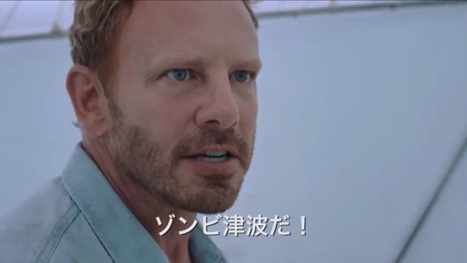 アイアン ジーリング の人気がまとめてわかる 評価や評判 感想などを1日ごとに紹介 ついラン