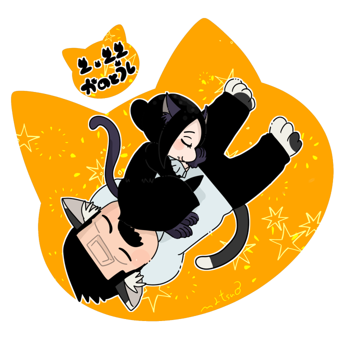 日牛のtwitterイラスト検索結果 日牛のtwitterイラスト検索結果