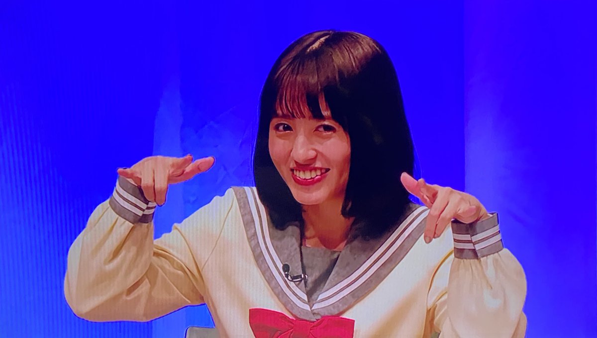 目潰し Hotワード