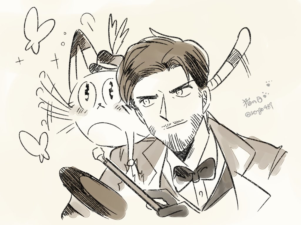 猫の日なので
「ひげさんにマジックを見せて喜ばせているが
身を乗り出したひげさんがコートに爪を立てていることに
気づいていないセルヴェ」描きました。 