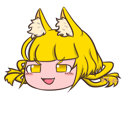キツネファイルのtwitterイラスト検索結果 キツネファイルのtwitterイラスト検索結果