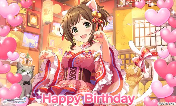 ٹوئٹر پر 前川みく誕生日 ہیش ٹیگ