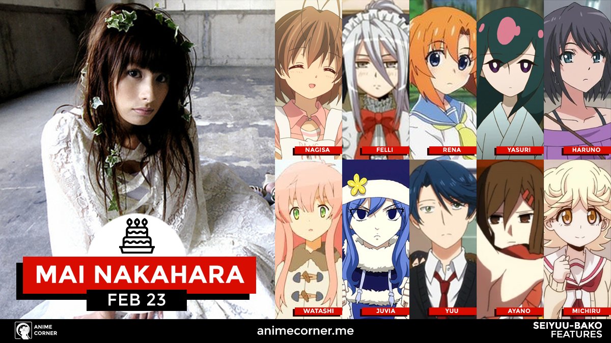 Anime Corner - Wishing a happy 40th birthday to Mai Nakahara! 🥳🥳🥳 She is  the voice behind Nagisa Furukawa from the Clannad series, Rena Ryuuguu from  Higurashi: When They Cry, Juvia Lockser