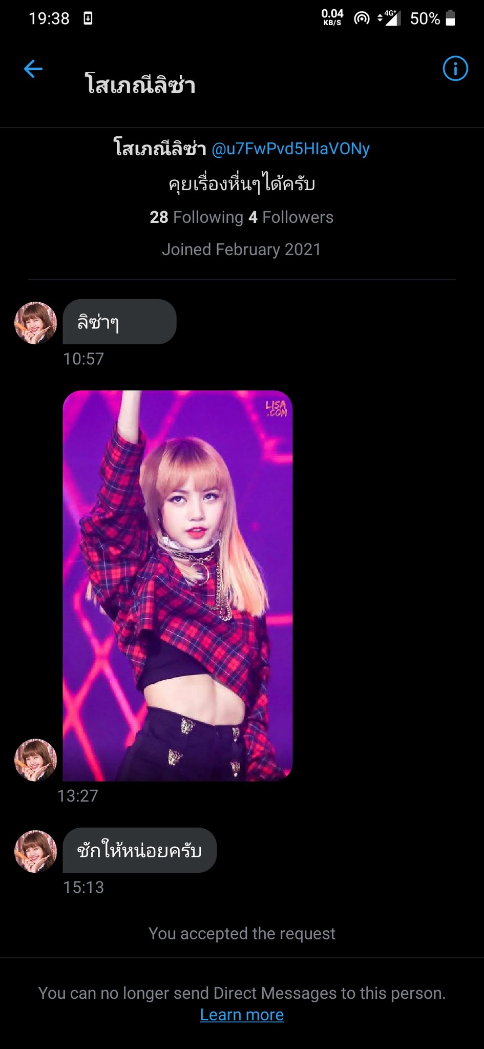 Cumtribute on Twitter: "นี่คือตัวอย่างของพวกมีควย แต่ไม่มีน้ำยา มาให้ผม