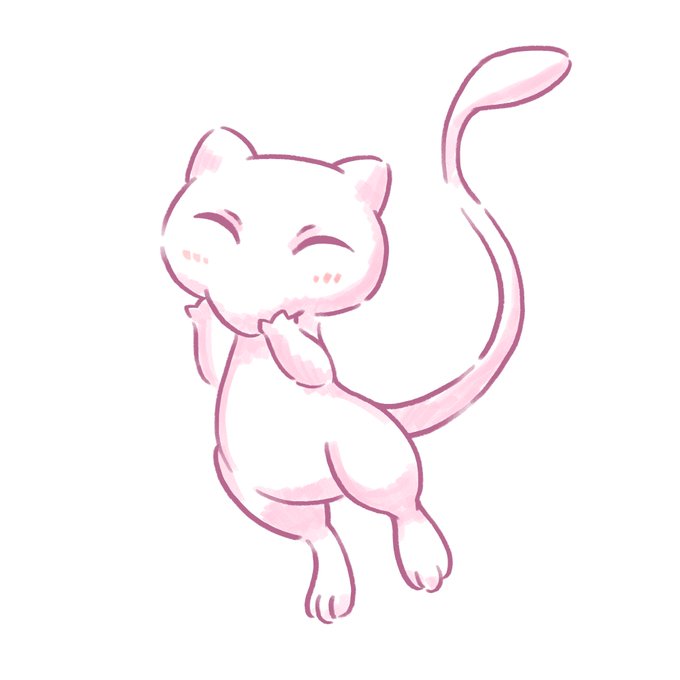 ミュウにきめたのtwitterイラスト検索結果