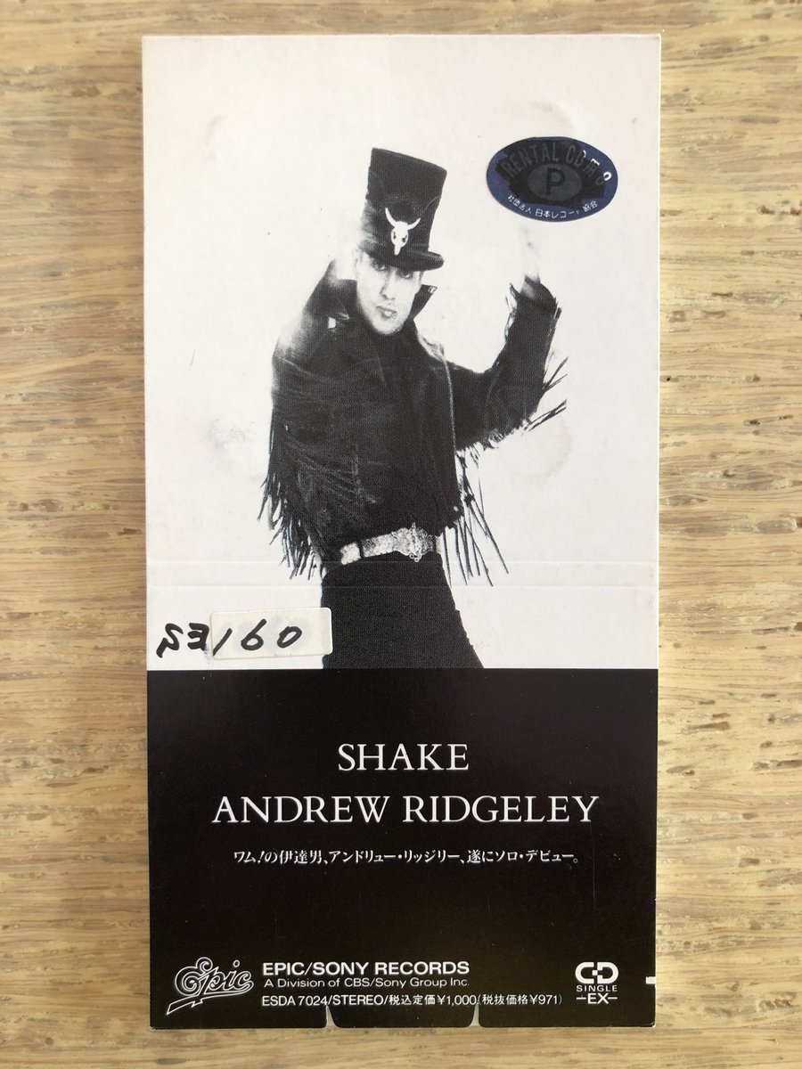 Nakamura8cm على تويتر 洋楽8cmcd Shake アンドリュー リッジリー Shake Andrew Ridgeley 1990年5月21日発売 作詞作曲 Andrew Ridgeley David Austin Wham のジョージ マイケルじゃないほうのソロデビューシングル Cd Single ーexー George Michaelも1曲参加 Nakamura8cm على تويتر 洋楽8cmcd Shake アンドリュー リッジリー Shake Andrew Ridgeley 1990年5月21日発売 作詞作曲 Andrew Ridgeley David Austin Wham のジョージ マイケルじゃないほうのソロデビューシングル Cd Single ーexー George Michaelも1曲参加