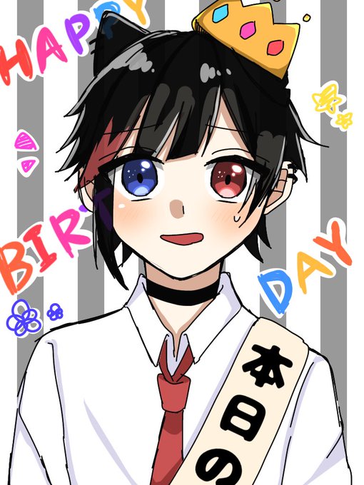 ねこくんのtwitterイラスト検索結果 ねこくんのtwitterイラスト検索結果