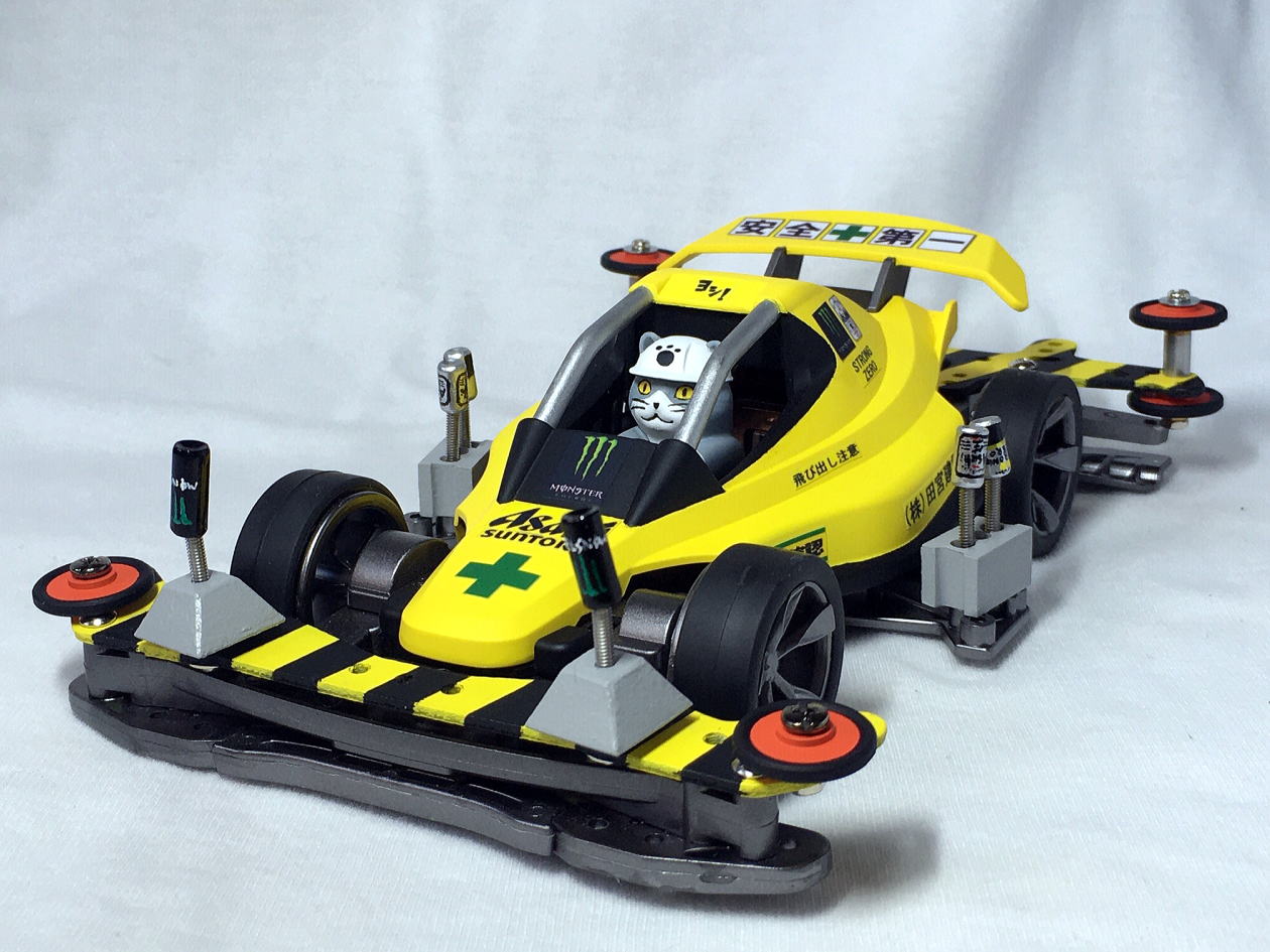タイヨー　ミニ四駆 ミニ四駆 95508 ネオトライダガーZMC カーボンスペシャル
