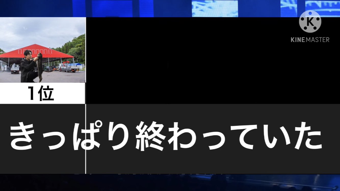 Tyataku Pa Twitter 平沢進名言ランキング好きすぎる