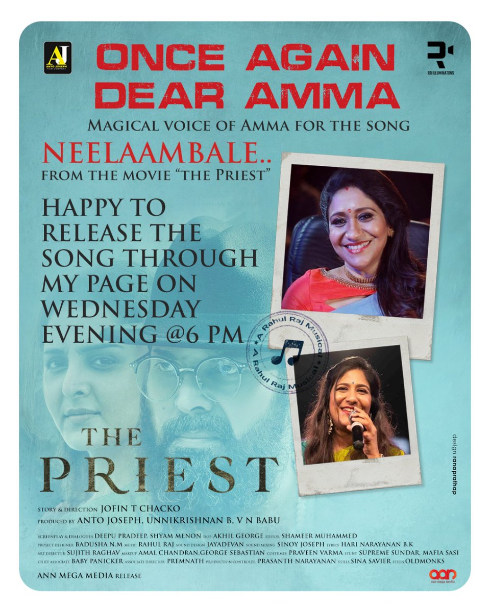 _ShwetaMohan_'s tweet photo. I can't wait for you all to listen and feel the magic of my Amma's voice @sujathamohan, once again, in this superbbb song #Neelaambale from the #Mammookka - Manju Warrier  starrer #ThePriest , music by the most amazing #RahulRaj , lyrics by the most amazing #HariNarayananBK 😍😍 https://t.co/FfGaav2i6n