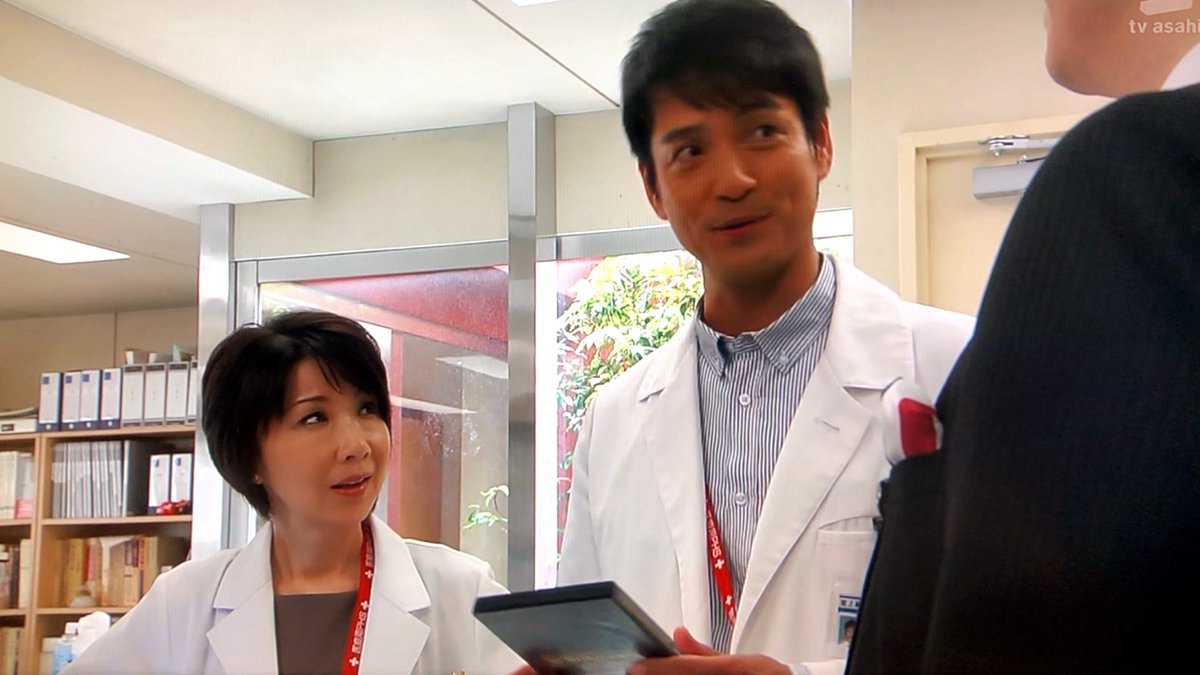 Doctors 最強の名医 最新情報まとめ みんなの評価 レビューが見れる ナウティスモーション Doctors 最強の名医 最新情報まとめ みんなの評価 レビューが見れる ナウティスモーション