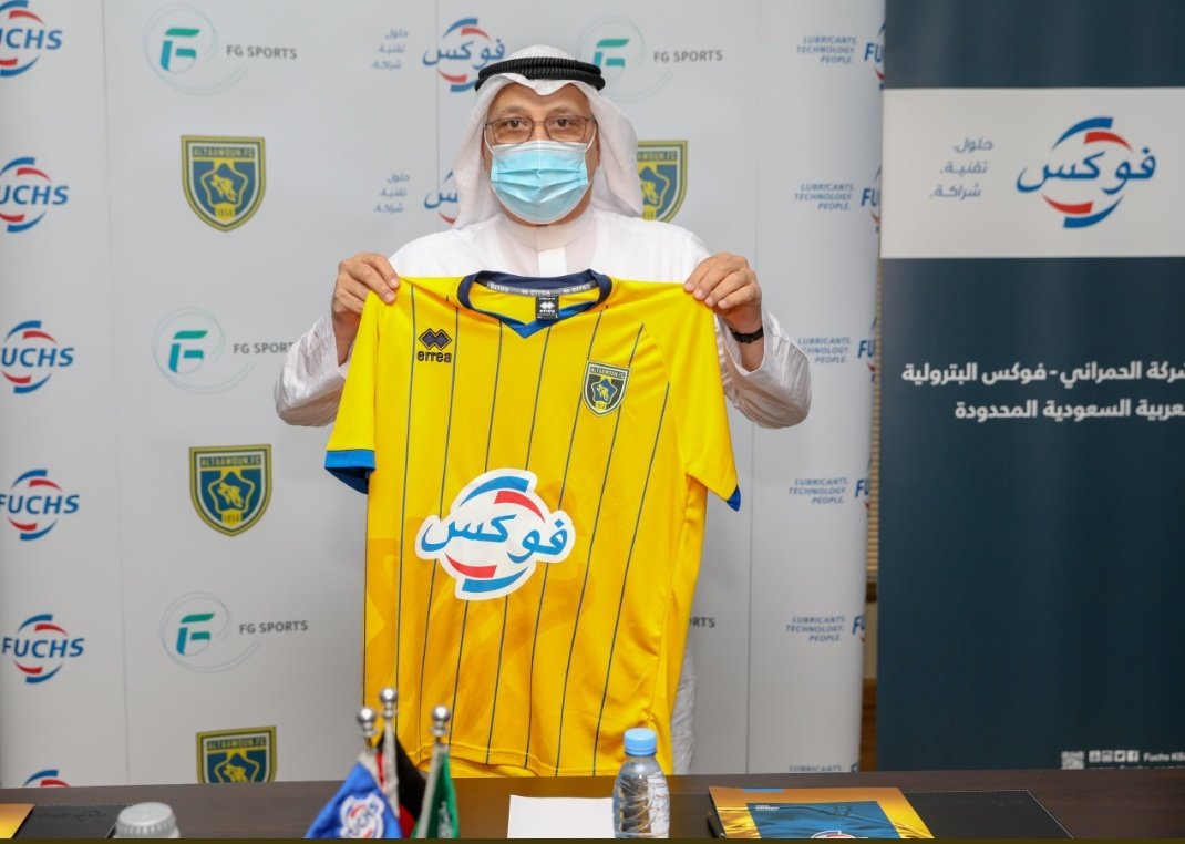 FuchsKsa's tweet photo. أبرمت الشركة متمثلة في الرئيس العام التنفيذي الاستاذ /مزاحم حسن بصراوي عقد رعاية مع الذئاب نادي #التعاون
 لنهاية الموسم الحالي والموسم المقبل ومثل نادي ��لتعاون في توقيع عقد الرعاية الأستاذ /محمد الفهاد مسؤول الاستثمار
هذا ونتمنى للذئاب التوفيق في مشوارهم القادم💛💙
@AltaawounFC https://t.co/2Zqdu5ML9q