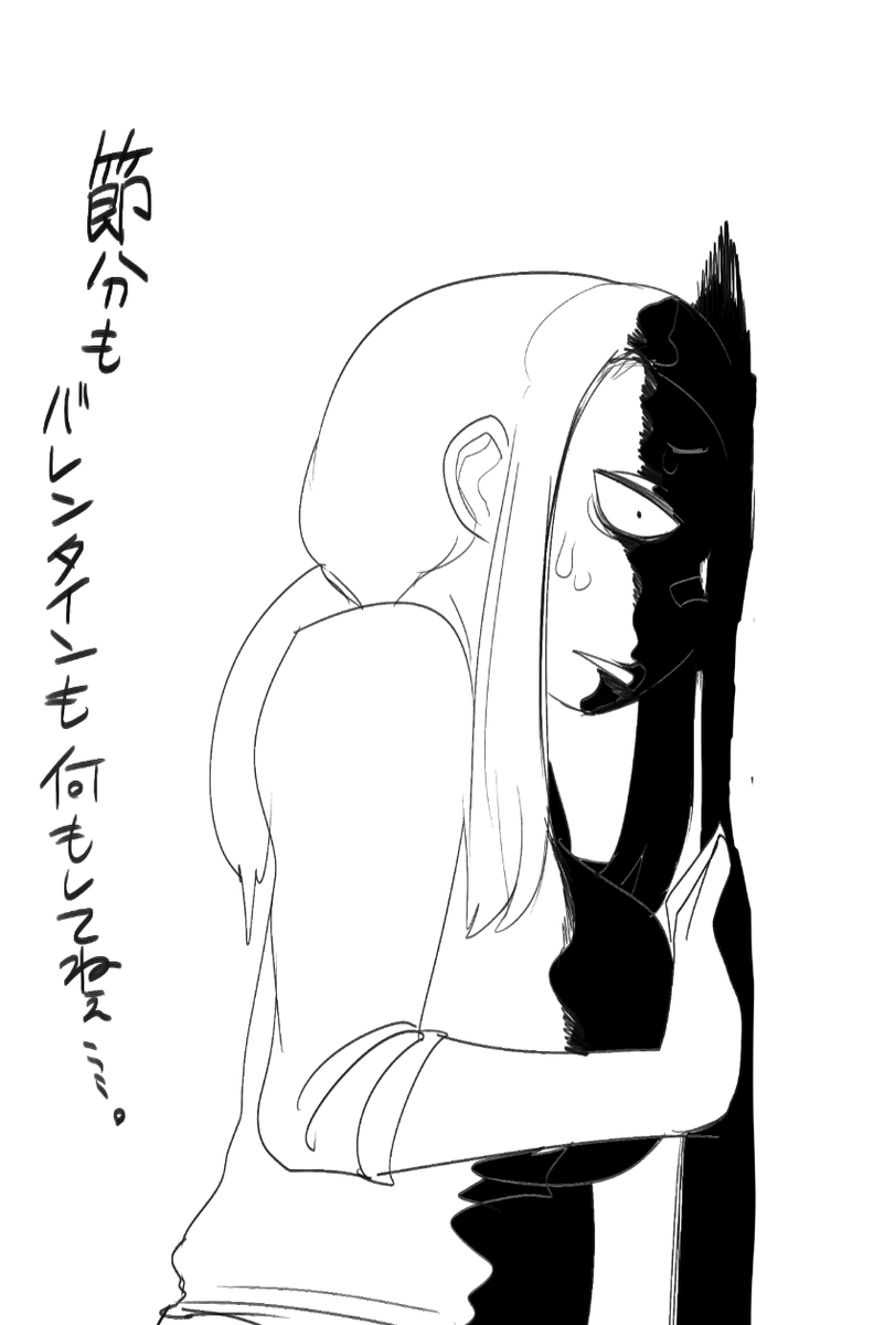 不調時期だとは分かっているけど、イベント流している状況に絵に対しての緊迫感が募る...... 