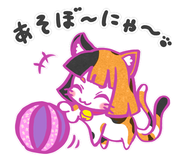 Bearstudio09さんのイラスト一覧 Bearstudio09さんのイラスト一覧