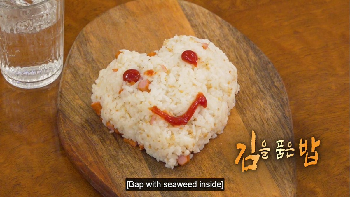 RT @notyeonjun: the best rice with seaweed ever made. gordon ramsay you are Nothing https://t.co/bVNDkY8bVf