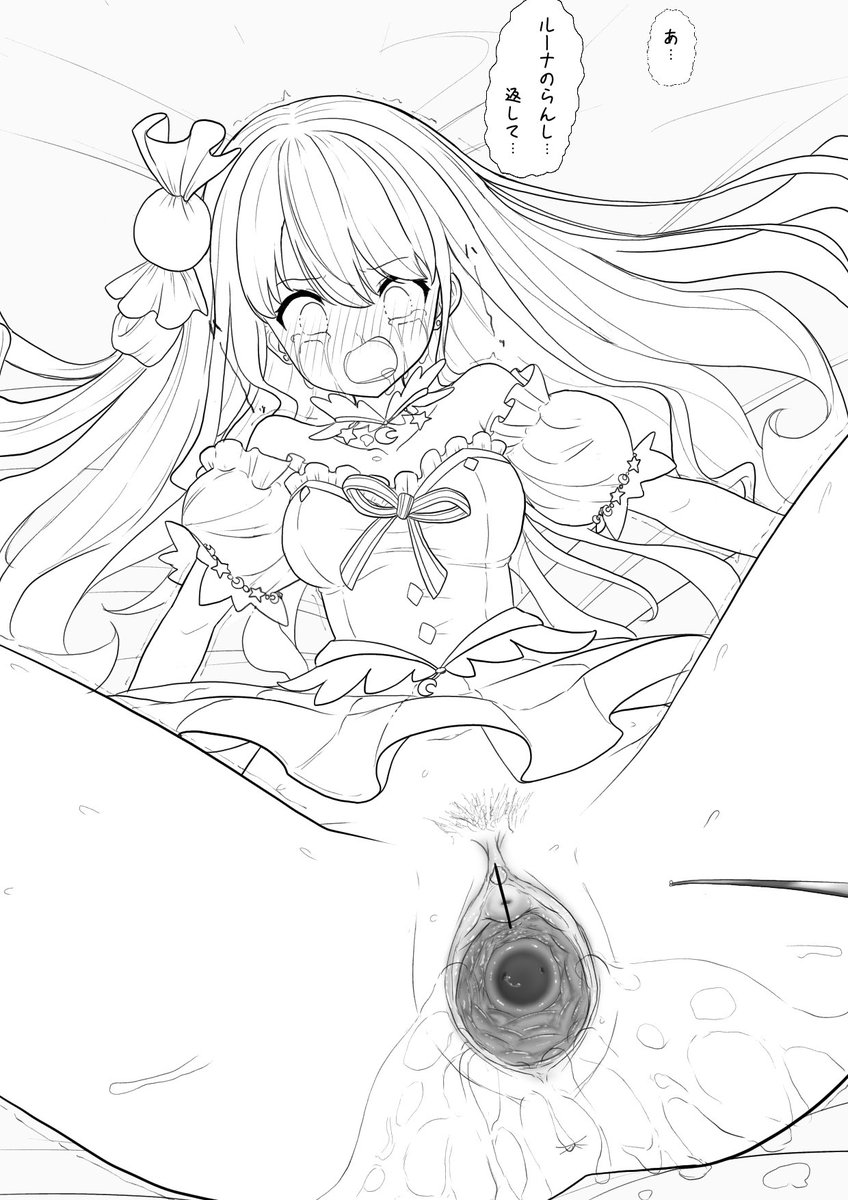 いつか超(性癖)つよつよ絵師になる🙂

#いつか超つよつよ絵師になるので今のうちに推しませんか 