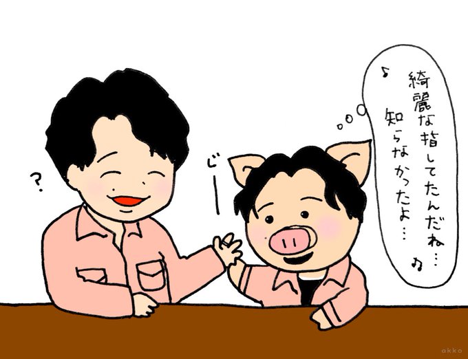 何も言えなくてのtwitterイラスト検索結果 何も言えなくてのtwitterイラスト検索結果
