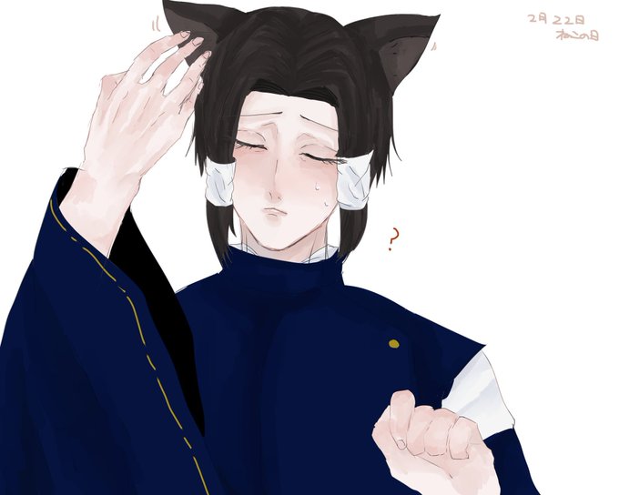 猫ポーズのtwitterイラスト検索結果 猫ポーズのtwitterイラスト検索結果