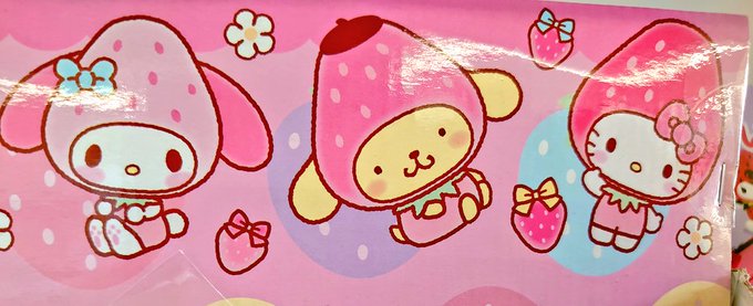 ポムポムプリン 高画質 のtwitterイラスト検索結果 古い順