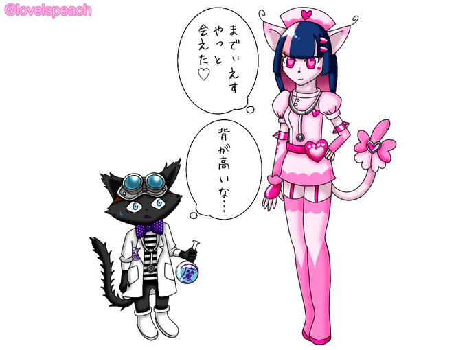 もじ もん イラスト
