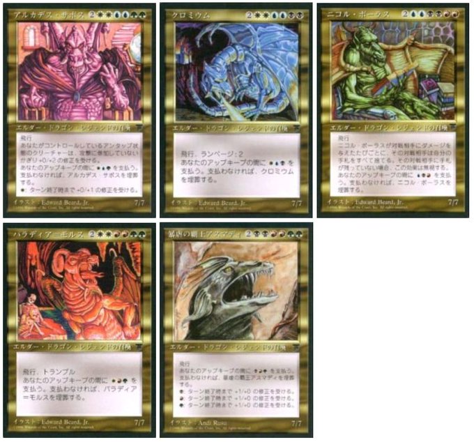 Mtg Fanさん の 21年2月 のツイート一覧 1 Whotwi グラフィカルtwitter分析 Mtg Fanさん の 21年2月 のツイート一覧 1 Whotwi グラフィカルtwitter分析