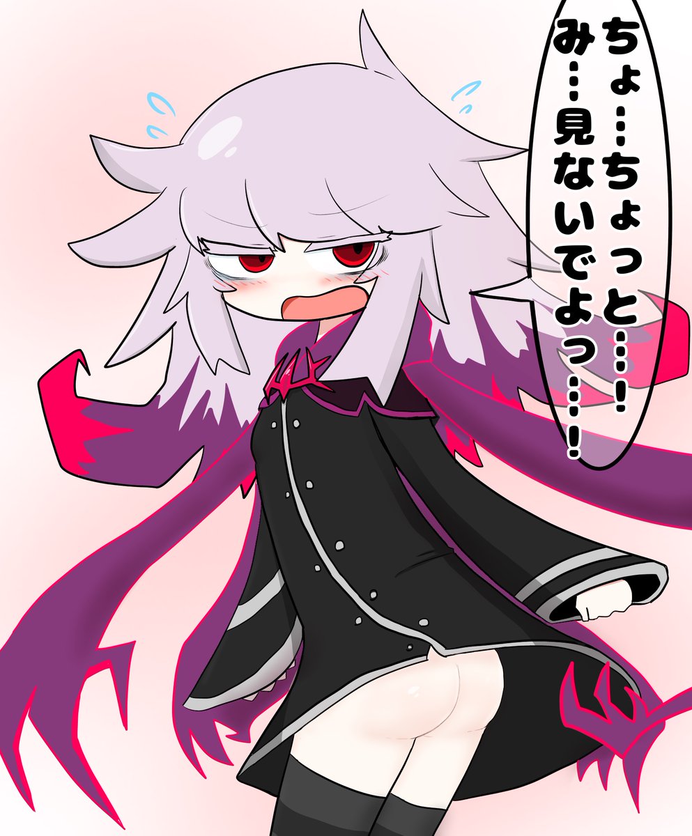 ダイモン tweet media