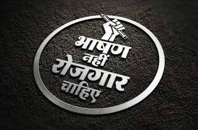 AbidKawsar2's tweet photo. #modi_rojgar_दो https://t.co/bq2Mtd2HQD